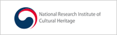 National Research Institute of Cultural Heritage
