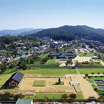 Jeongnimsa Temple Site