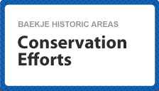 Conservation Efforts  Conservation Efforts toward World Heritage Status  Efforts by Communities