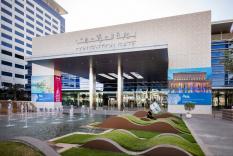 网上参加迪拜中东国际旅游博览会（Arabian Travel Market