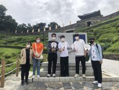 Individual fam tours of Baekje Historic Areas